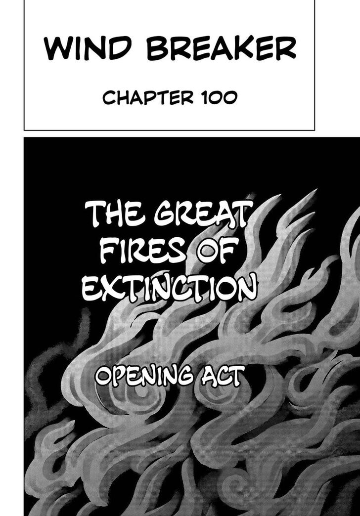 Wind Breaker, Chapter 100 image 23